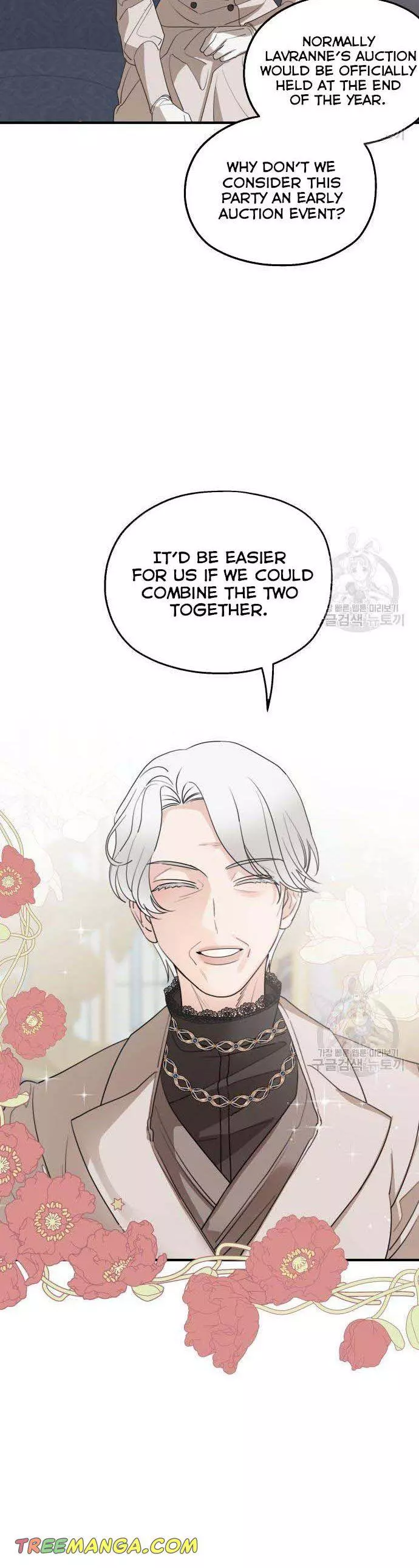 My In-laws are Obsessed With Me Chapter 46 page 4
