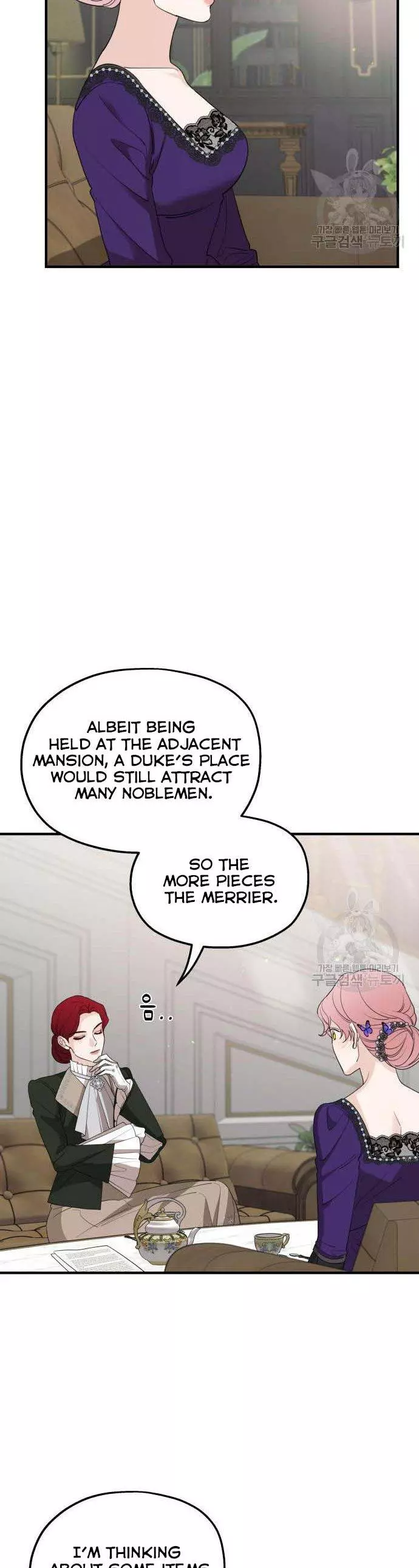 My In-laws are Obsessed With Me Chapter 46 page 9