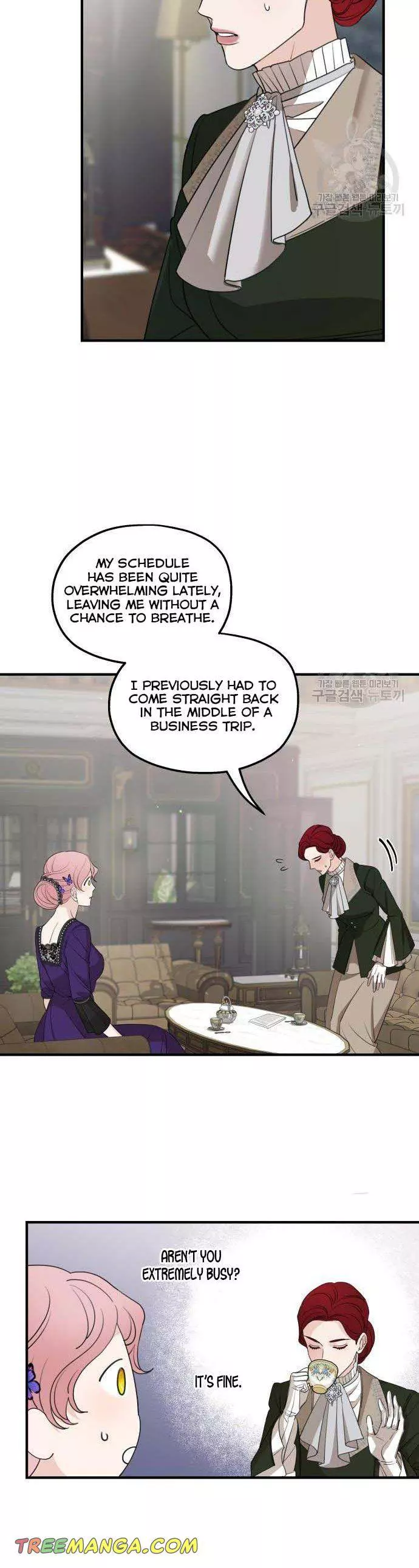 My In-laws are Obsessed With Me Chapter 46 page 7