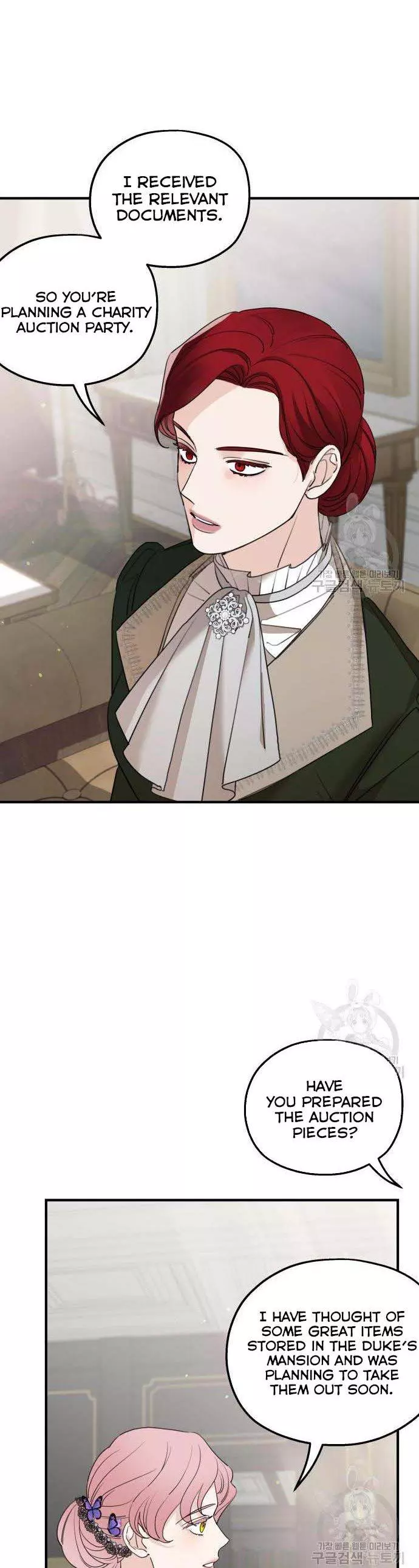 My In-laws are Obsessed With Me Chapter 46 page 8