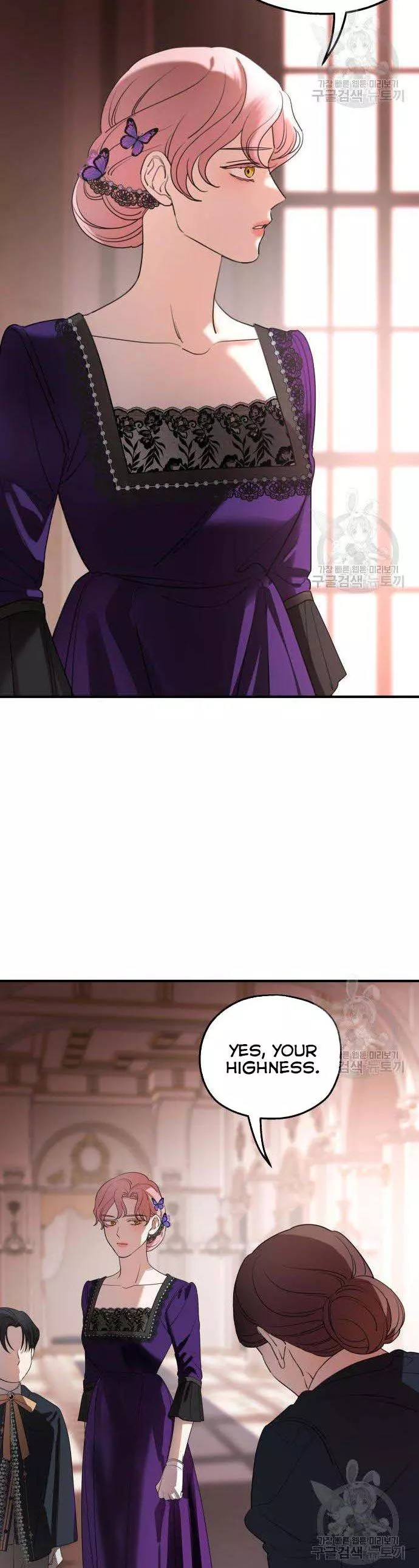 My In-laws are Obsessed With Me Chapter 46 page 43