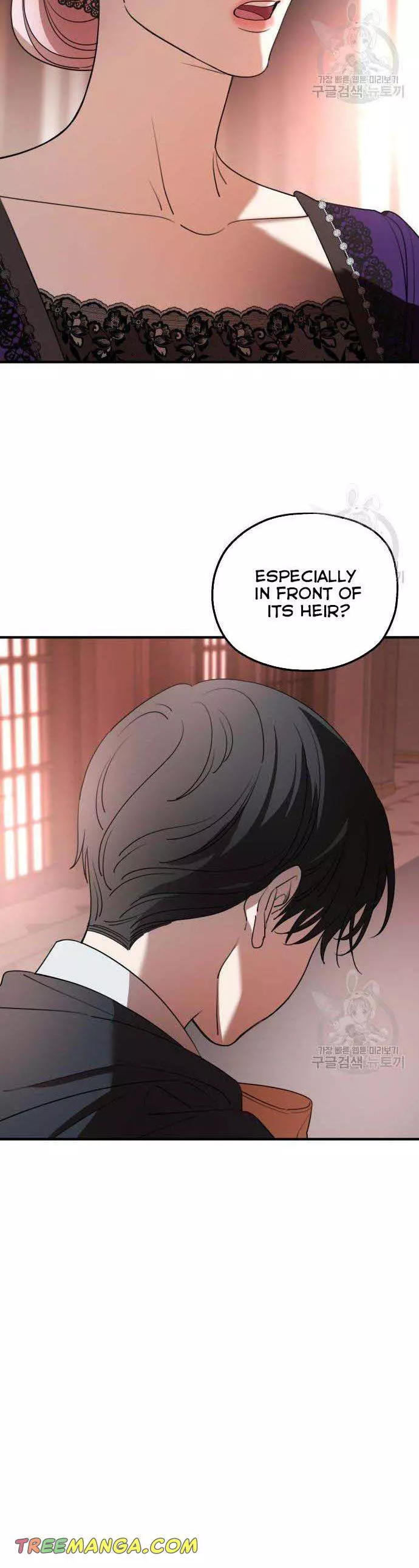 My In-laws are Obsessed With Me Chapter 46 page 41