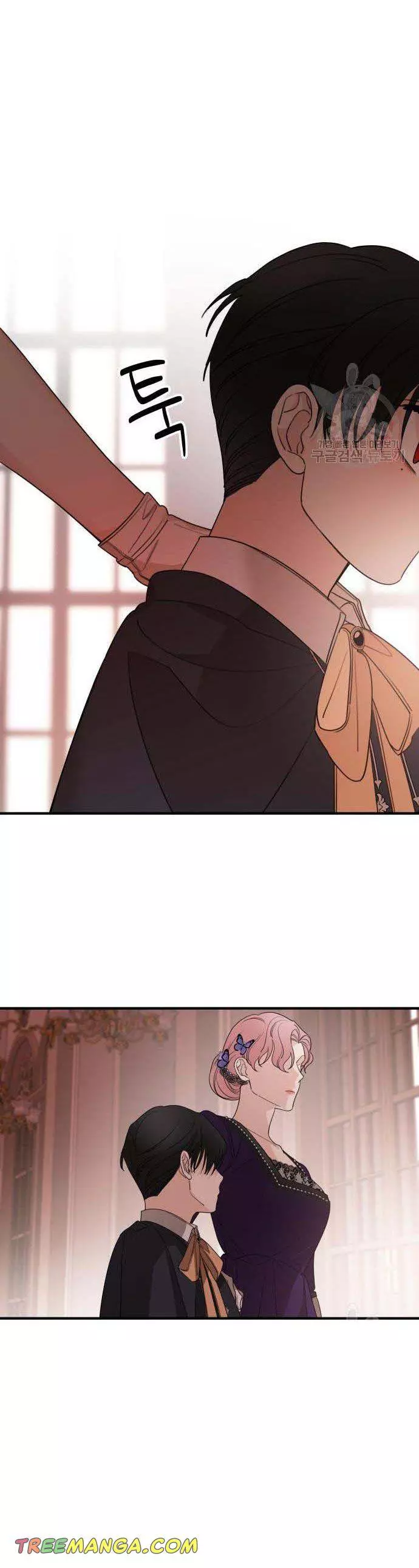My In-laws are Obsessed With Me Chapter 46 page 38