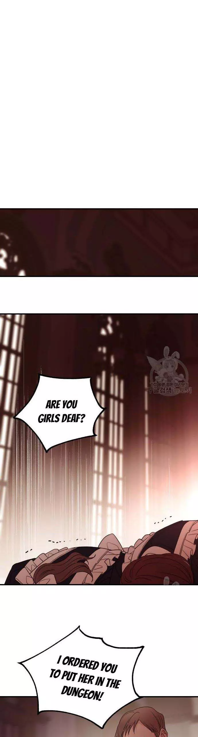 My In-laws are Obsessed With Me Chapter 46 page 26