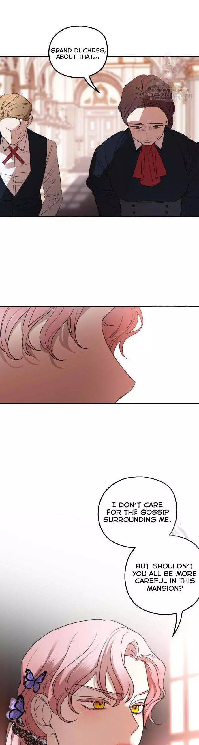 My In-laws are Obsessed With Me Chapter 46 page 40