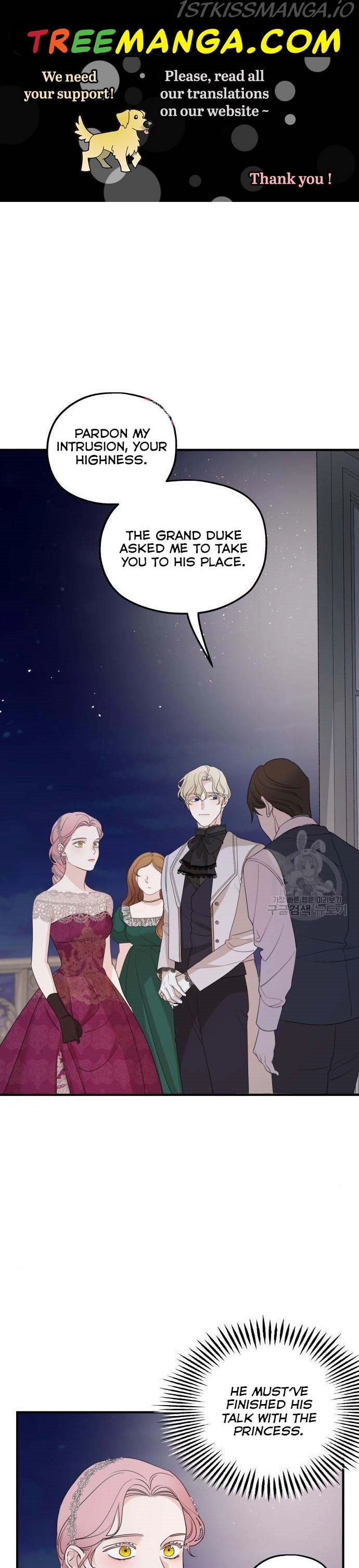 My In-laws are Obsessed With Me Chapter 45 page 1