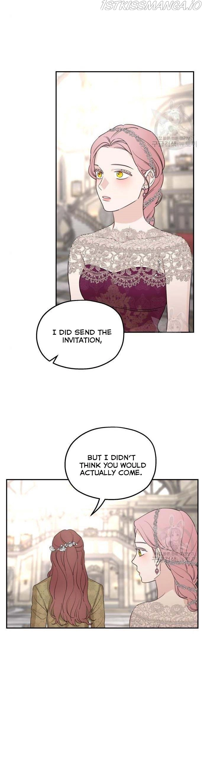My In-laws are Obsessed With Me Chapter 44 page 4