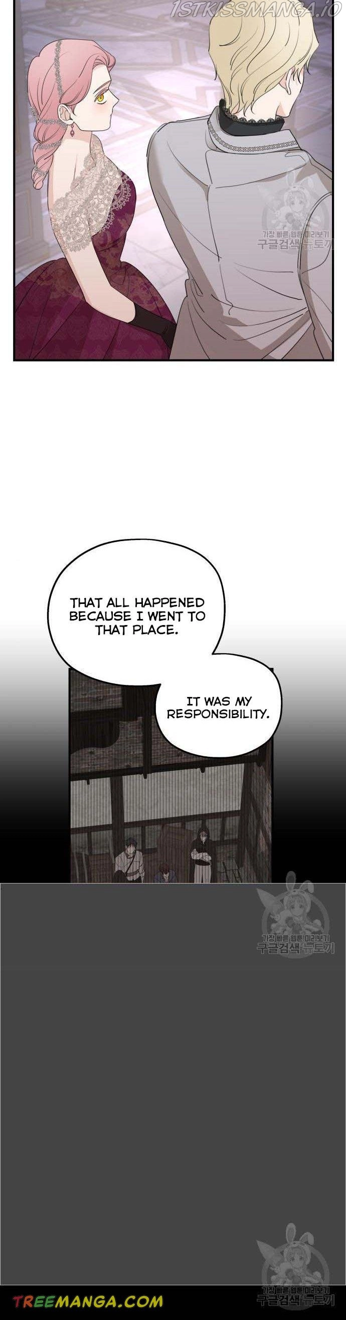 My In-laws are Obsessed With Me Chapter 45 page 8