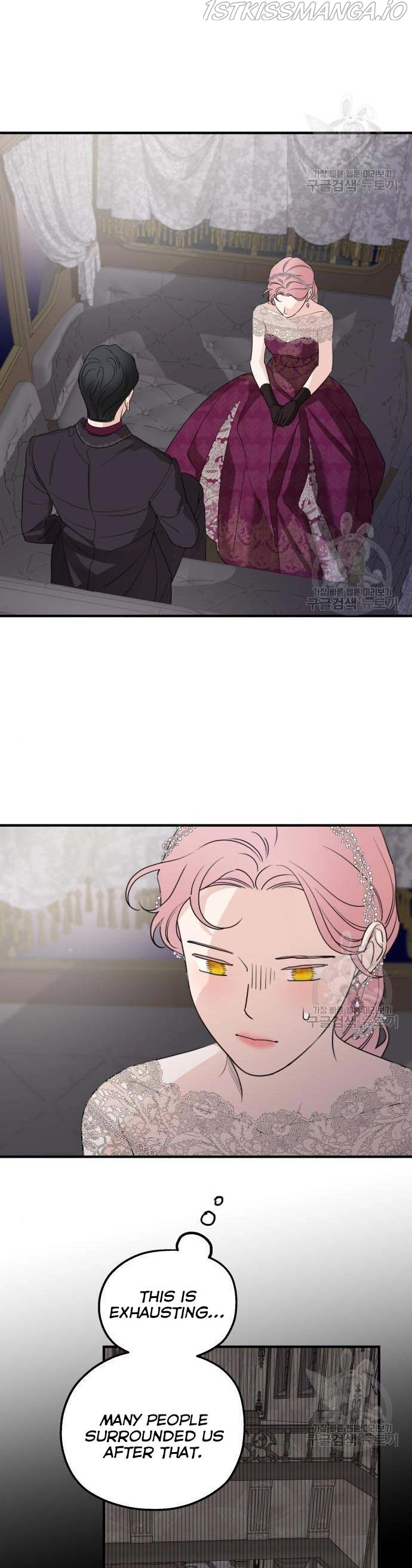 My In-laws are Obsessed With Me Chapter 45 page 23