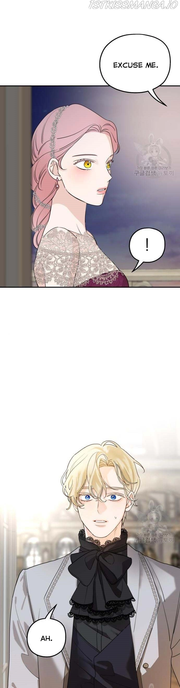 My In-laws are Obsessed With Me Chapter 44 page 24