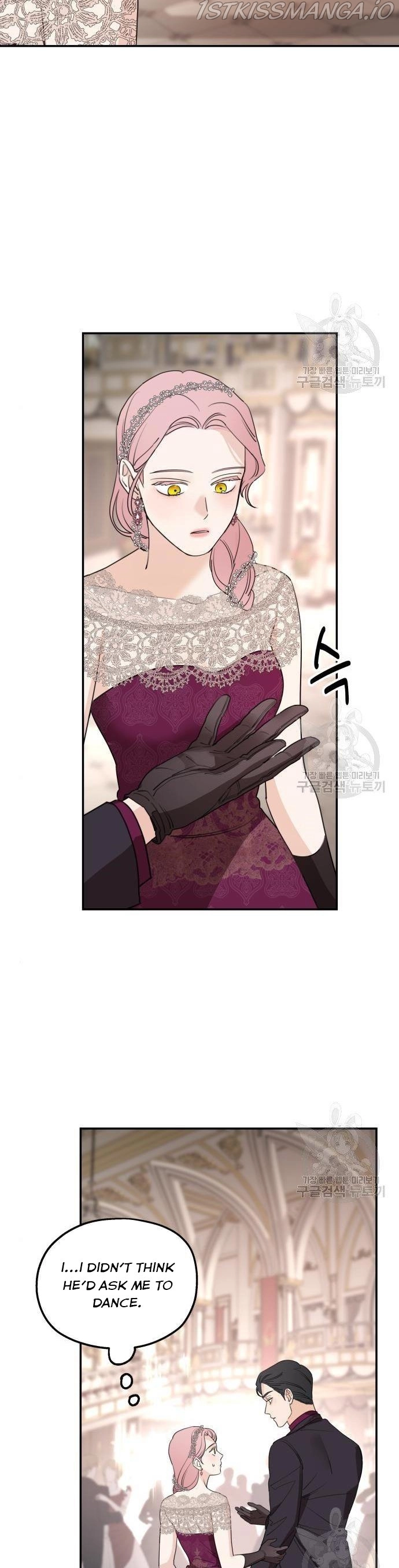 My In-laws are Obsessed With Me Chapter 43 page 25