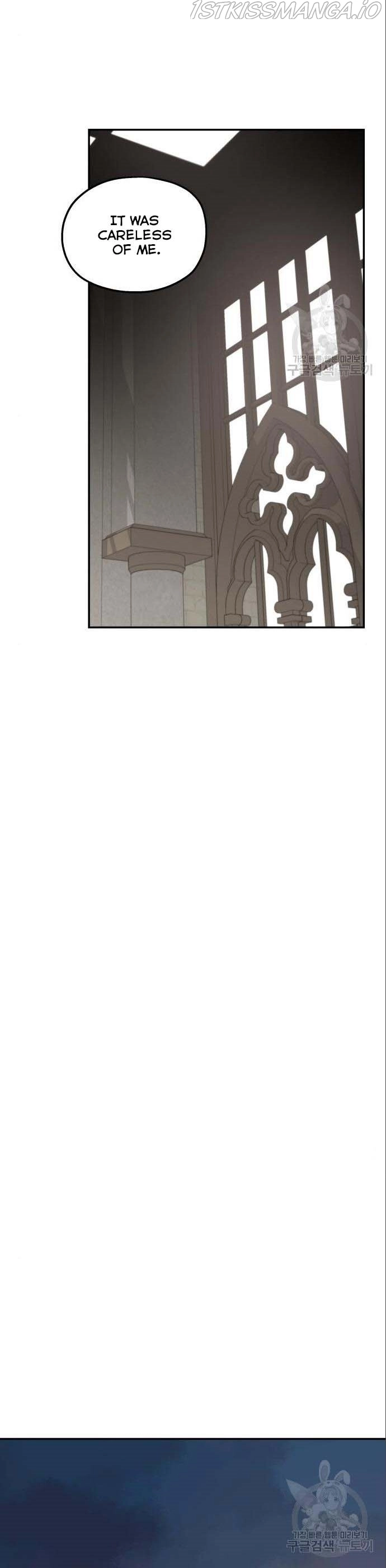My In-laws are Obsessed With Me Chapter 42 page 20