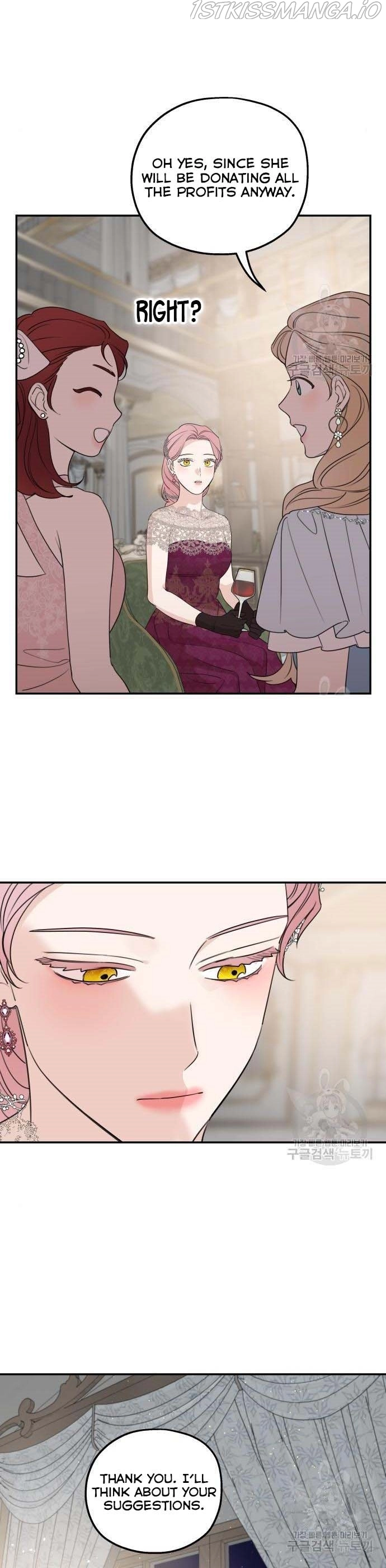 My In-laws are Obsessed With Me Chapter 44 page 18