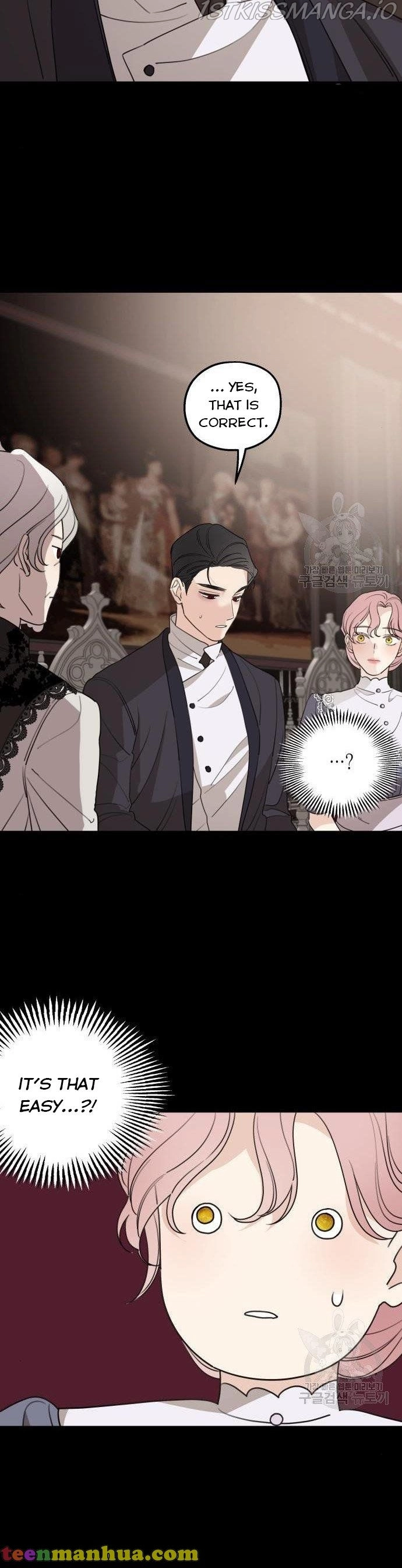 My In-laws are Obsessed With Me Chapter 43 page 12