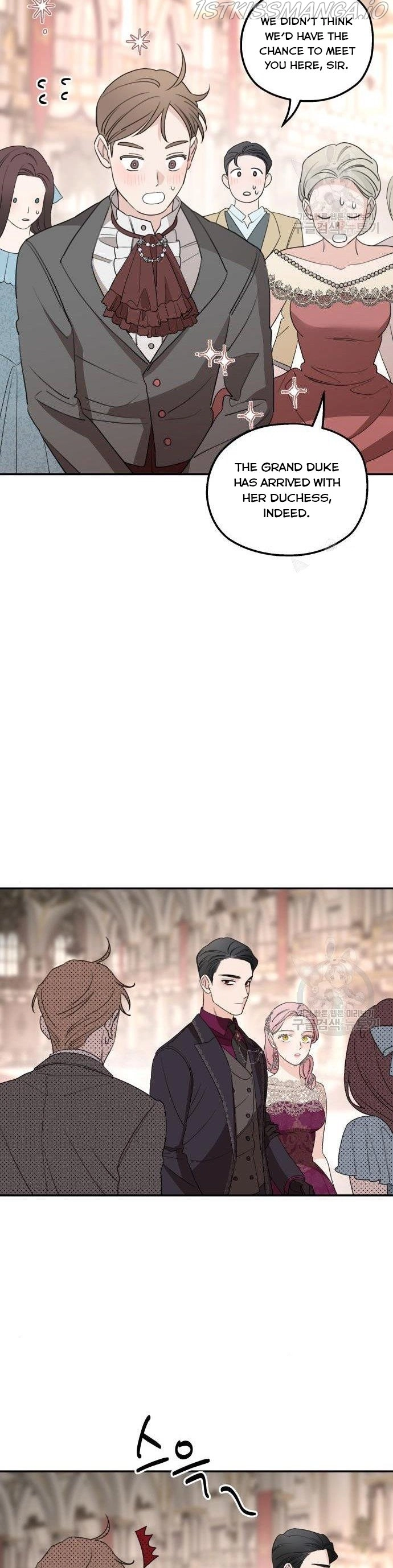 My In-laws are Obsessed With Me Chapter 43 page 19