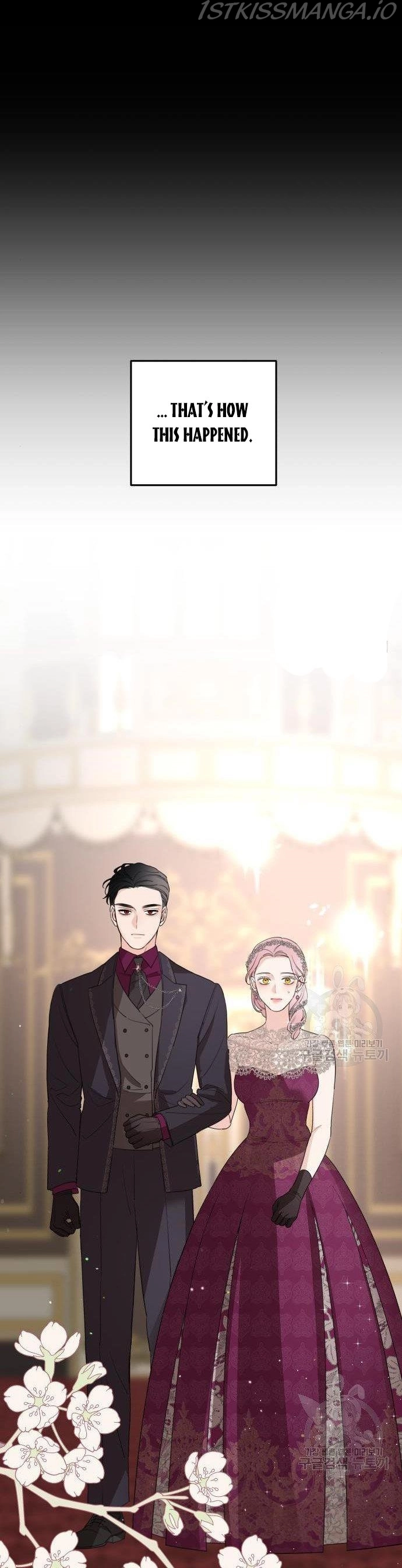 My In-laws are Obsessed With Me Chapter 43 page 13