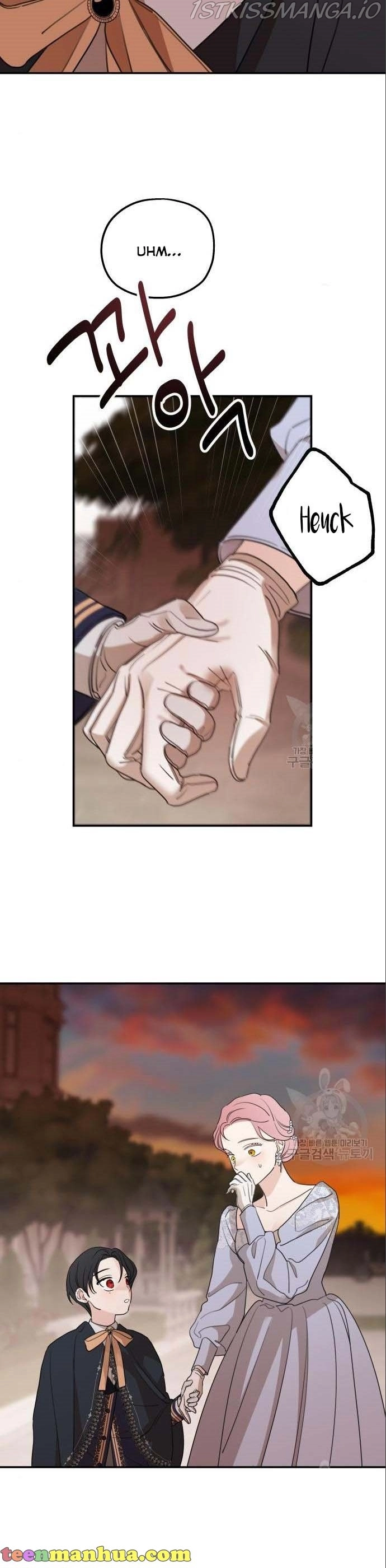 My In-laws are Obsessed With Me Chapter 42 page 28