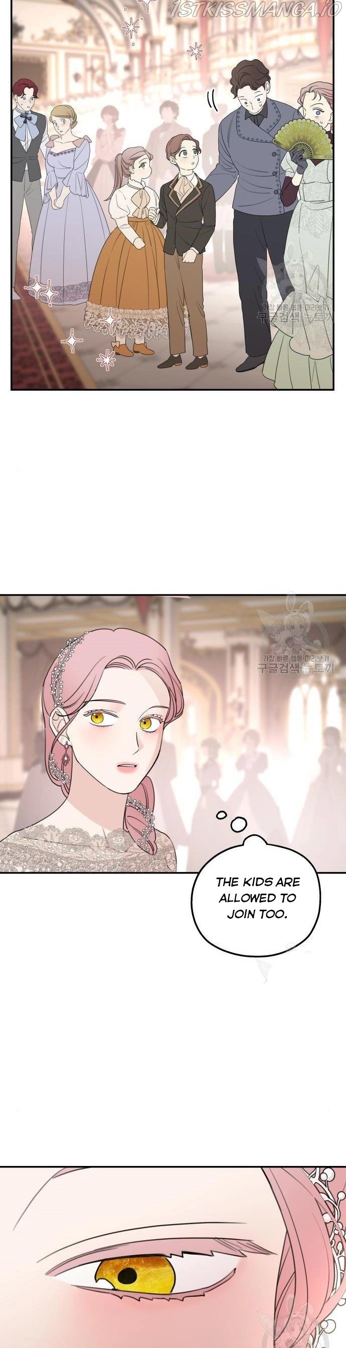 My In-laws are Obsessed With Me Chapter 43 page 15