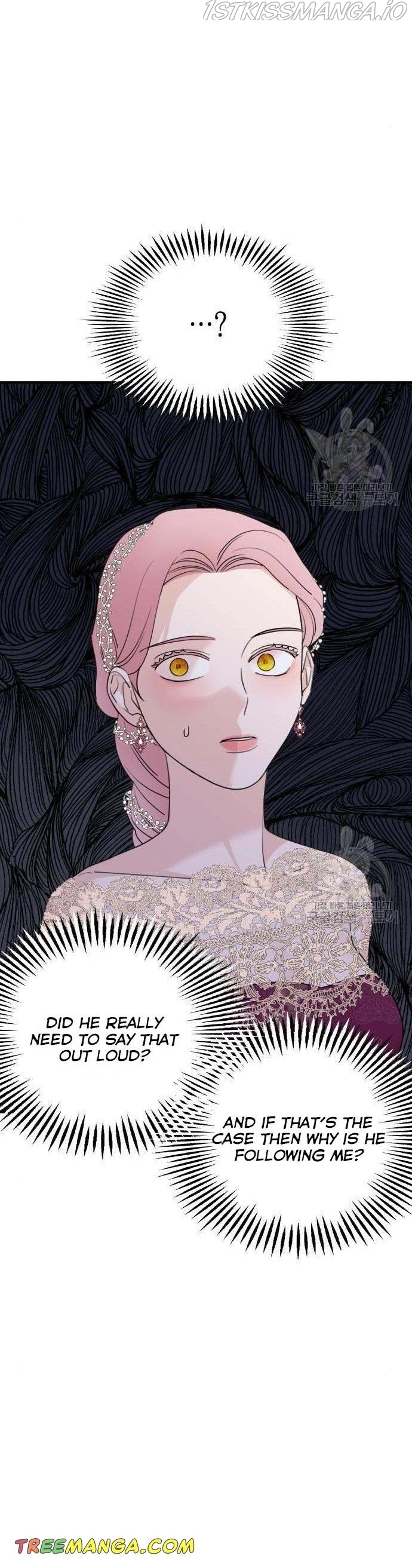 My In-laws are Obsessed With Me Chapter 45 page 14