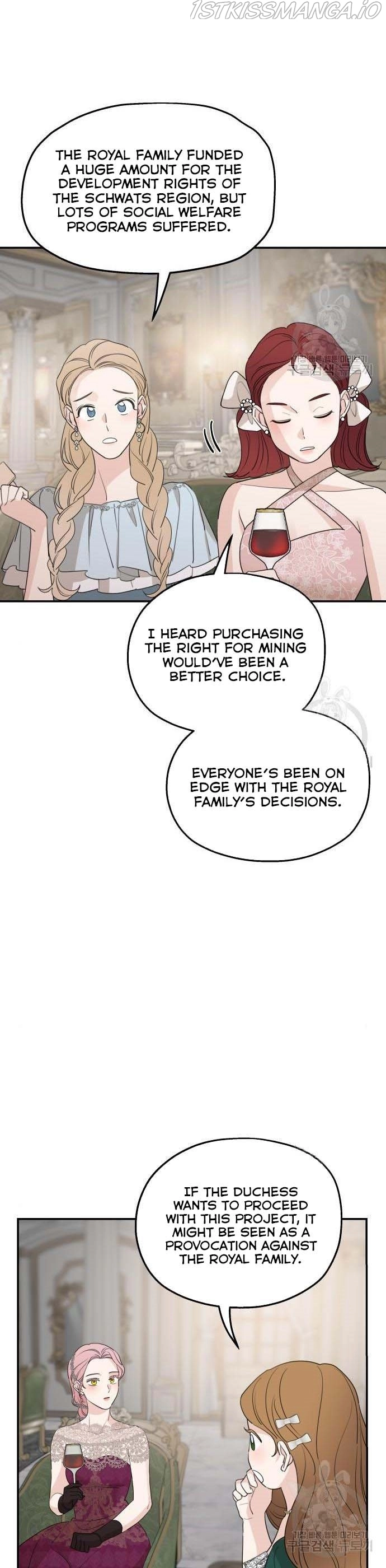 My In-laws are Obsessed With Me Chapter 44 page 17