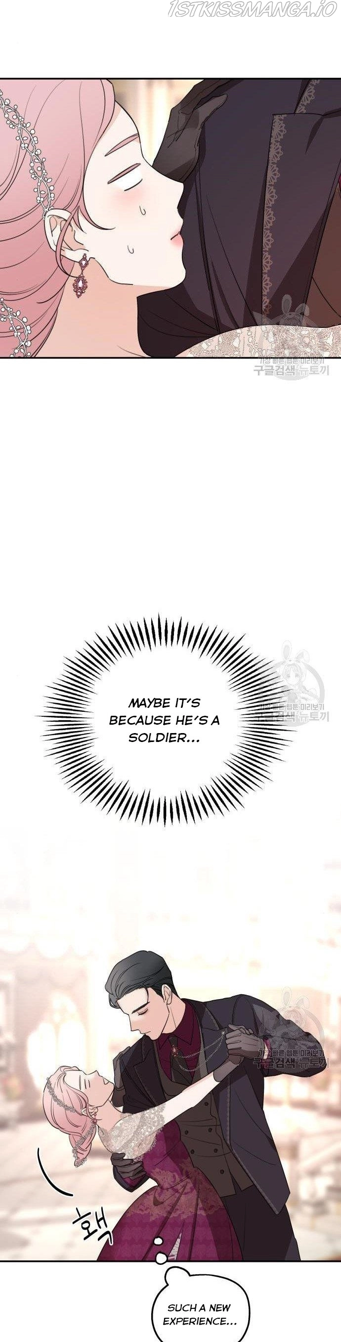 My In-laws are Obsessed With Me Chapter 43 page 34