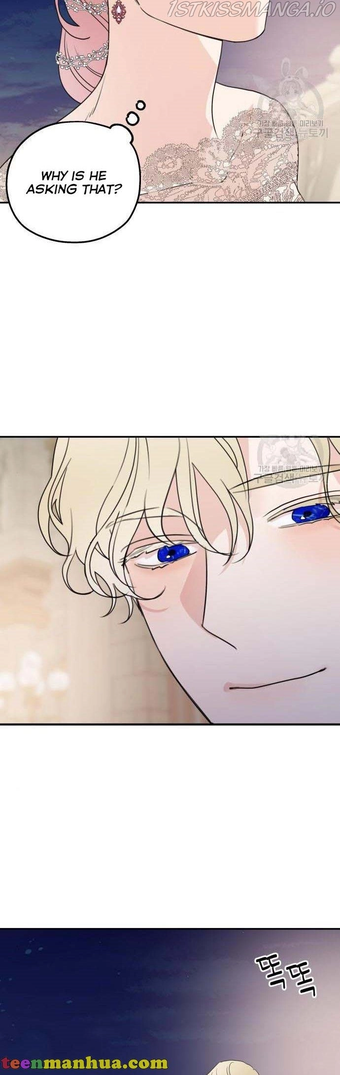 My In-laws are Obsessed With Me Chapter 44 page 37