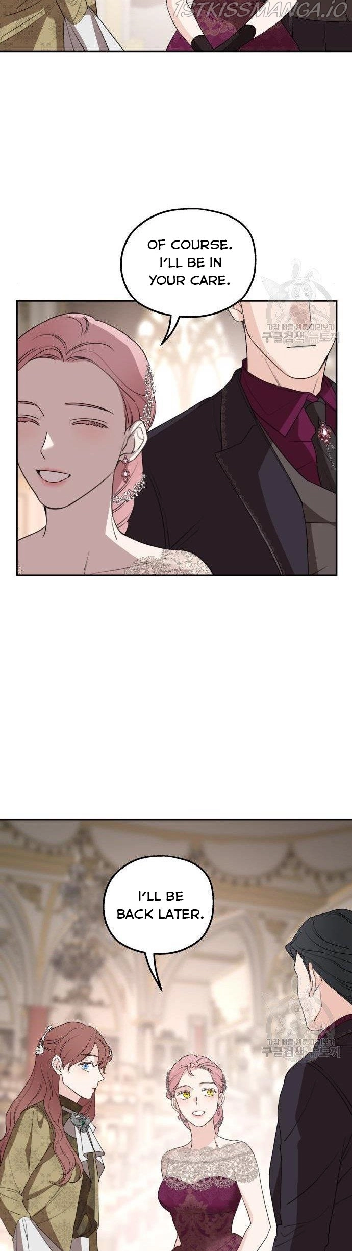 My In-laws are Obsessed With Me Chapter 43 page 45