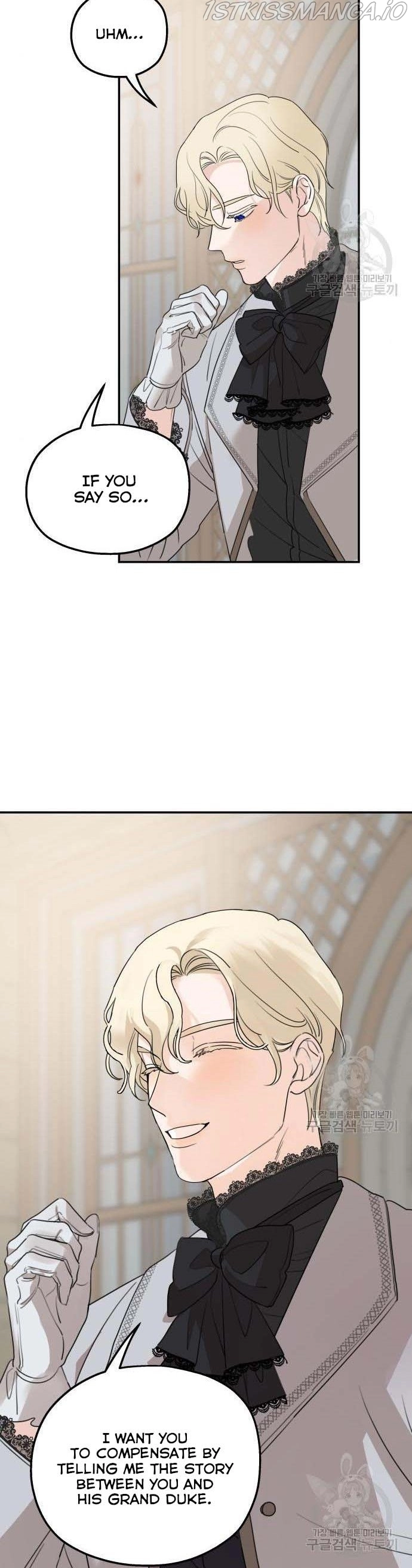 My In-laws are Obsessed With Me Chapter 44 page 31