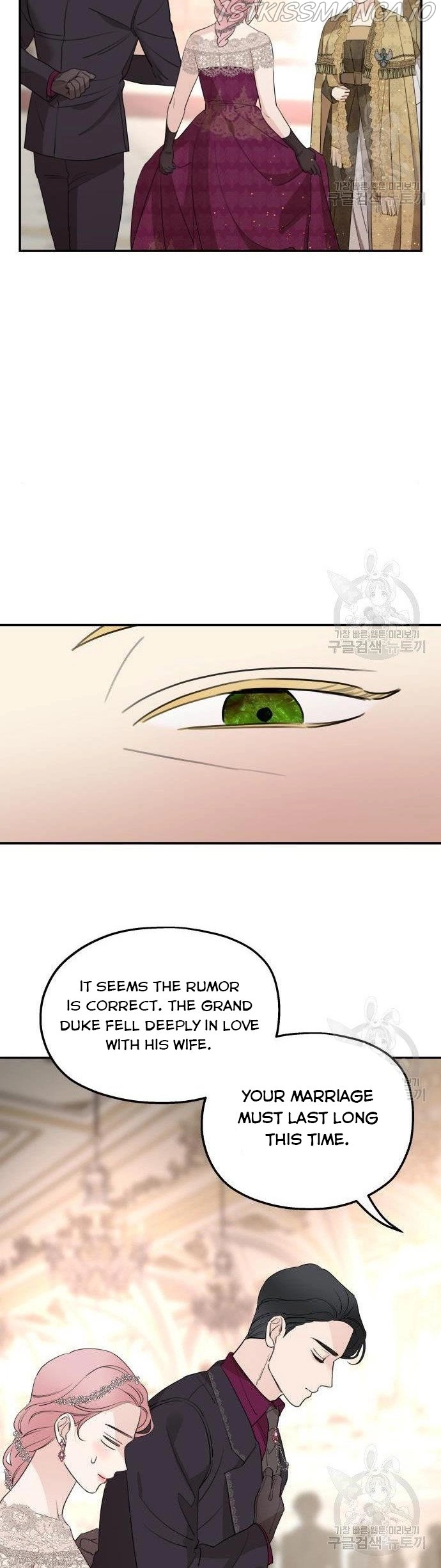 My In-laws are Obsessed With Me Chapter 43 page 42