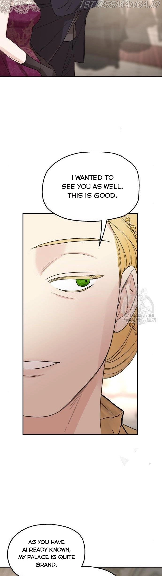 My In-laws are Obsessed With Me Chapter 43 page 43