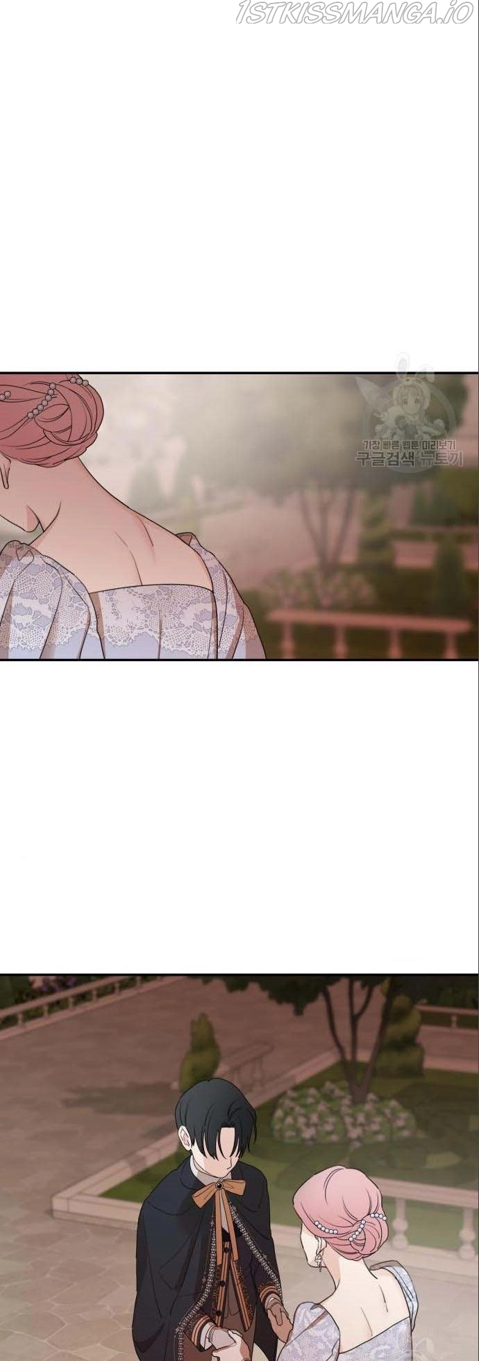 My In-laws are Obsessed With Me Chapter 42 page 36