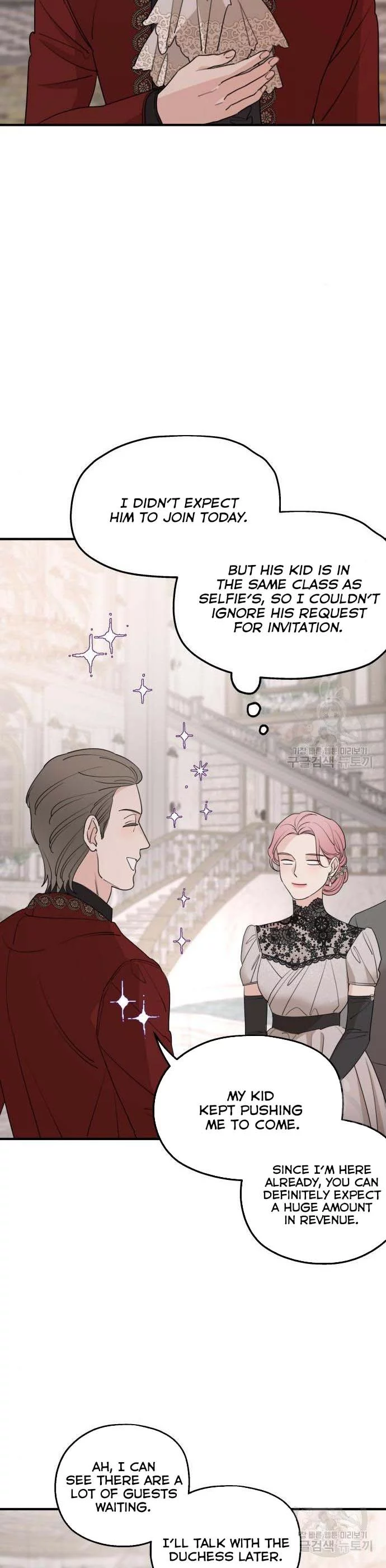 My In-laws are Obsessed With Me Chapter 49 page 10