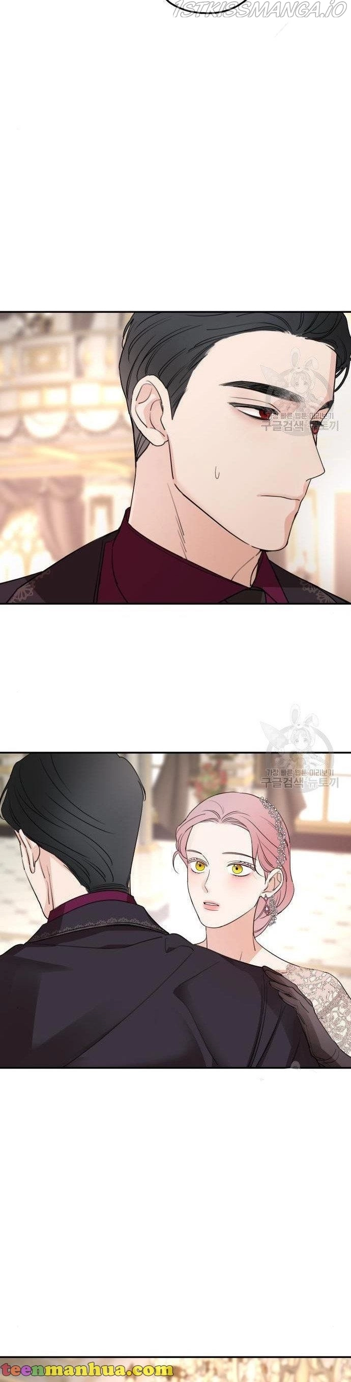My In-laws are Obsessed With Me Chapter 43 page 35