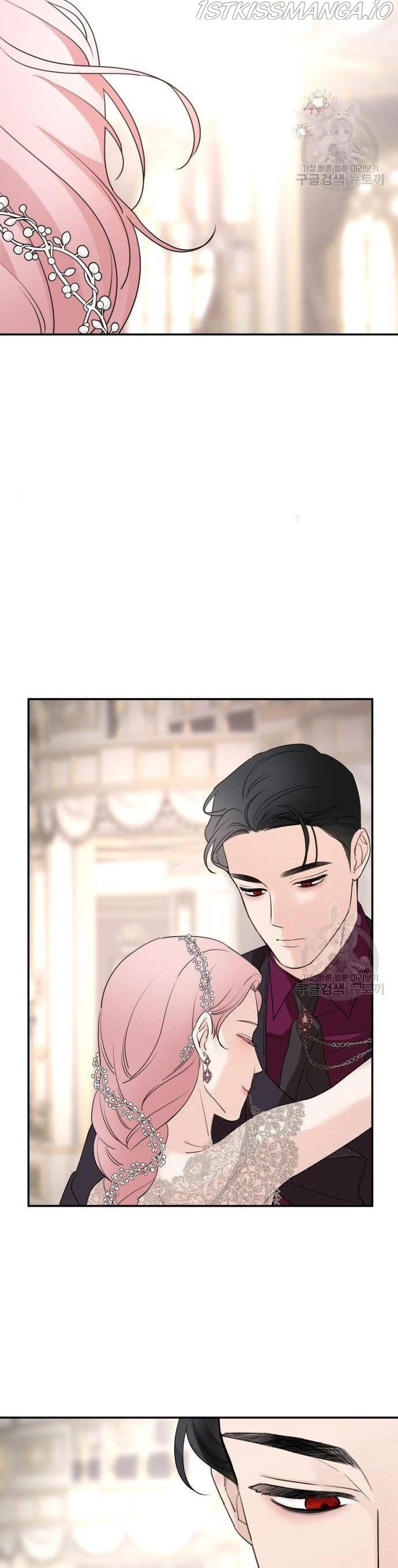 My In-laws are Obsessed With Me Chapter 43 page 37