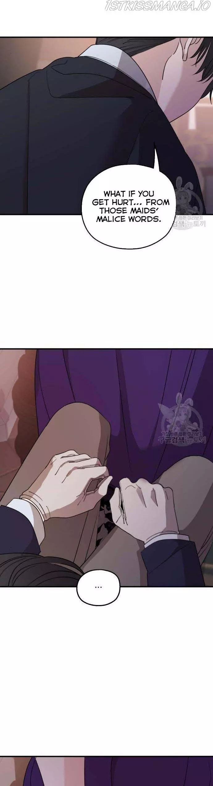 My In-laws are Obsessed With Me Chapter 47 page 15