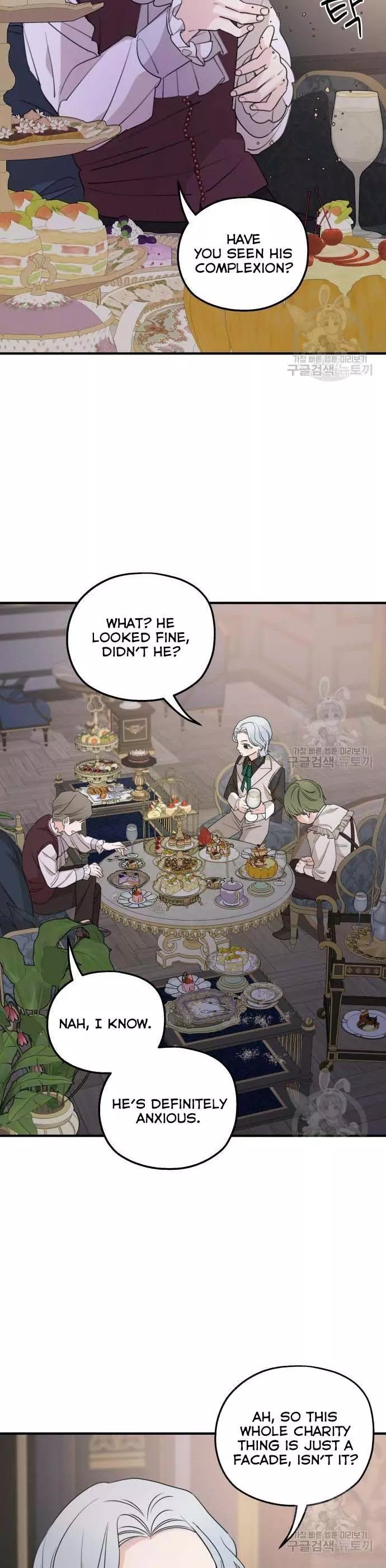 My In-laws are Obsessed With Me Chapter 49.5 page 7