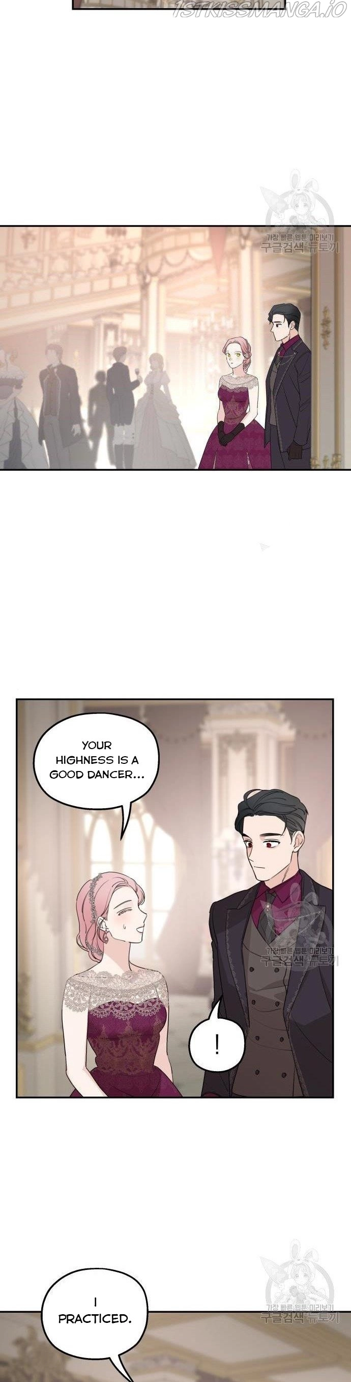 My In-laws are Obsessed With Me Chapter 43 page 39