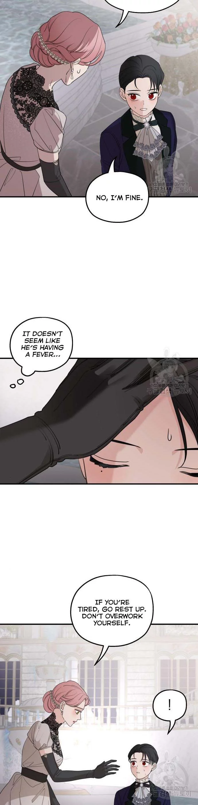 My In-laws are Obsessed With Me Chapter 49 page 15