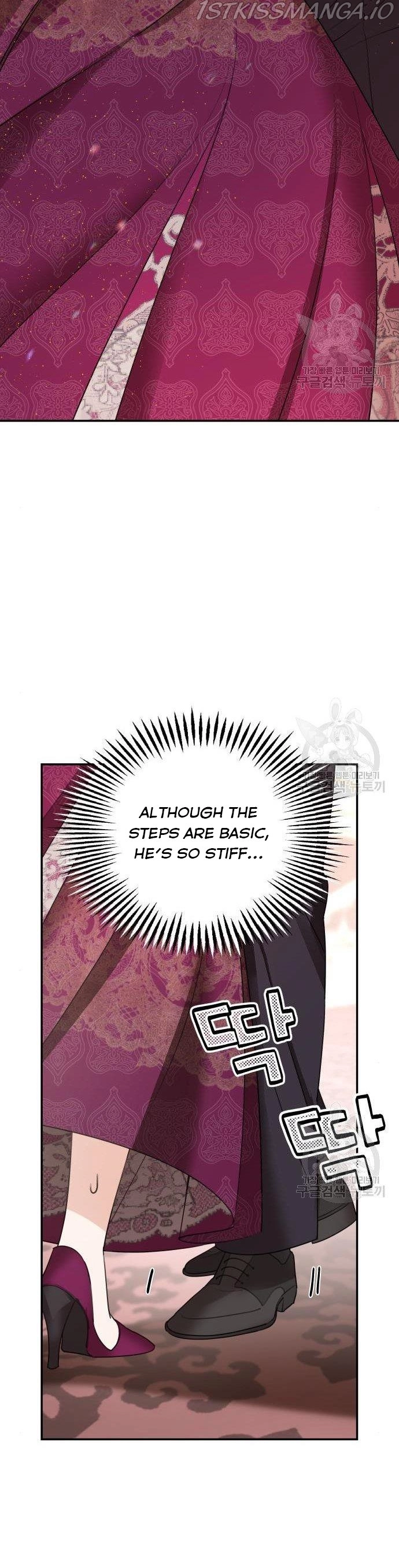 My In-laws are Obsessed With Me Chapter 43 page 33