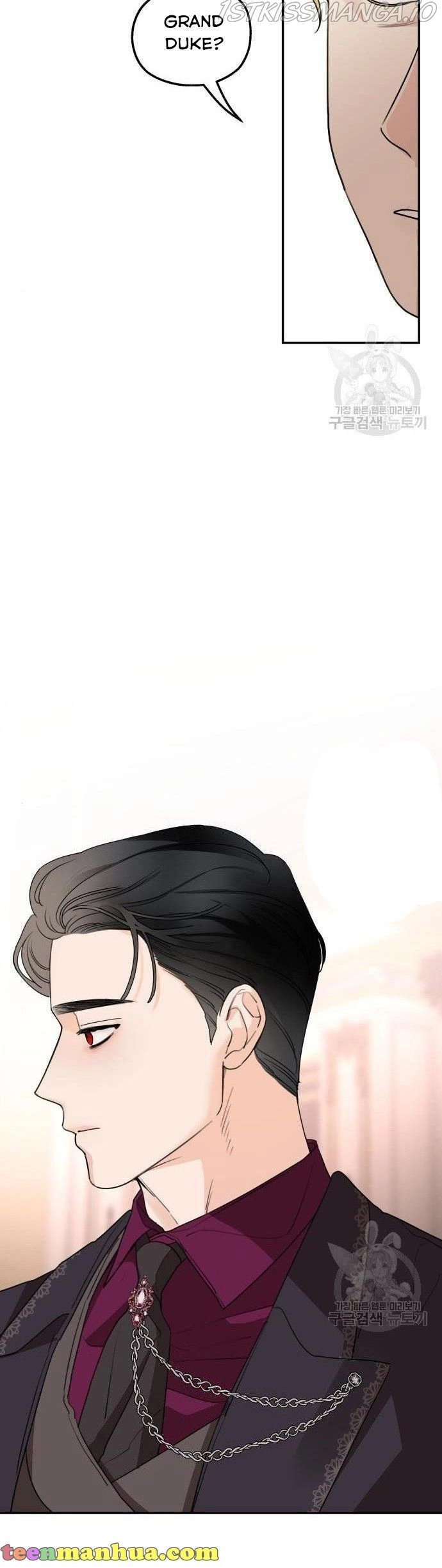 My In-laws are Obsessed With Me Chapter 43 page 47
