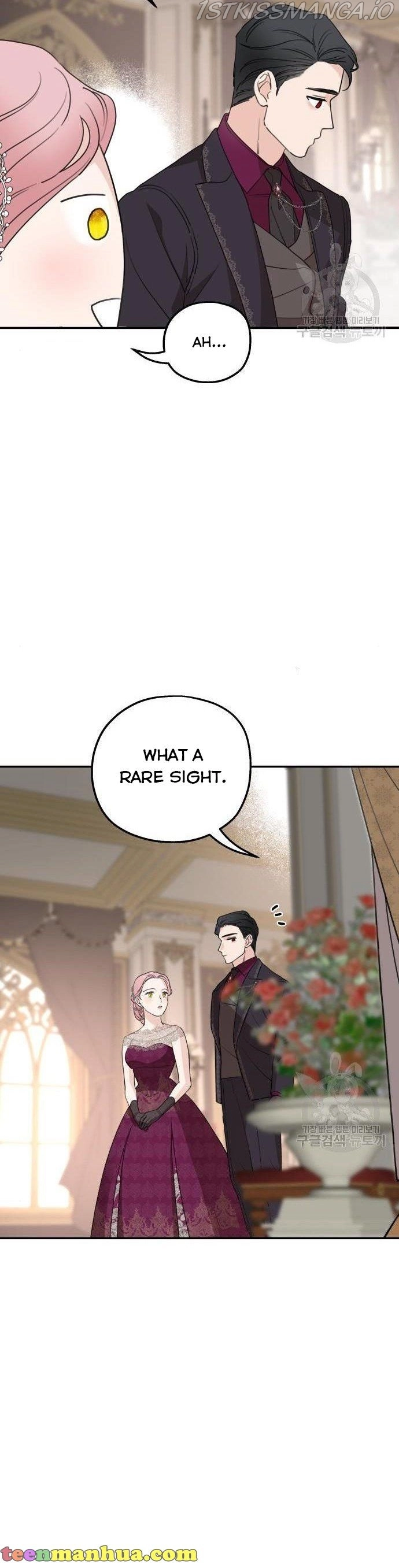 My In-laws are Obsessed With Me Chapter 43 page 40