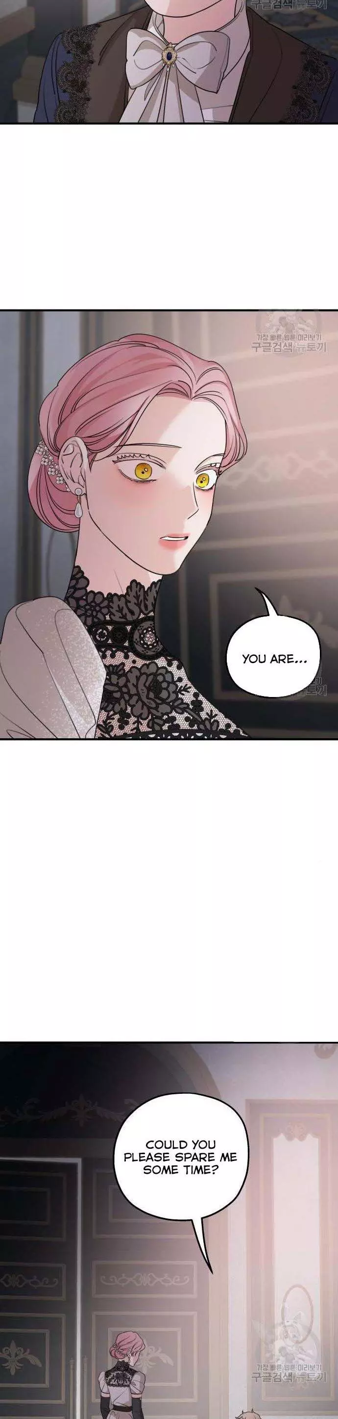My In-laws are Obsessed With Me Chapter 49.5 page 18