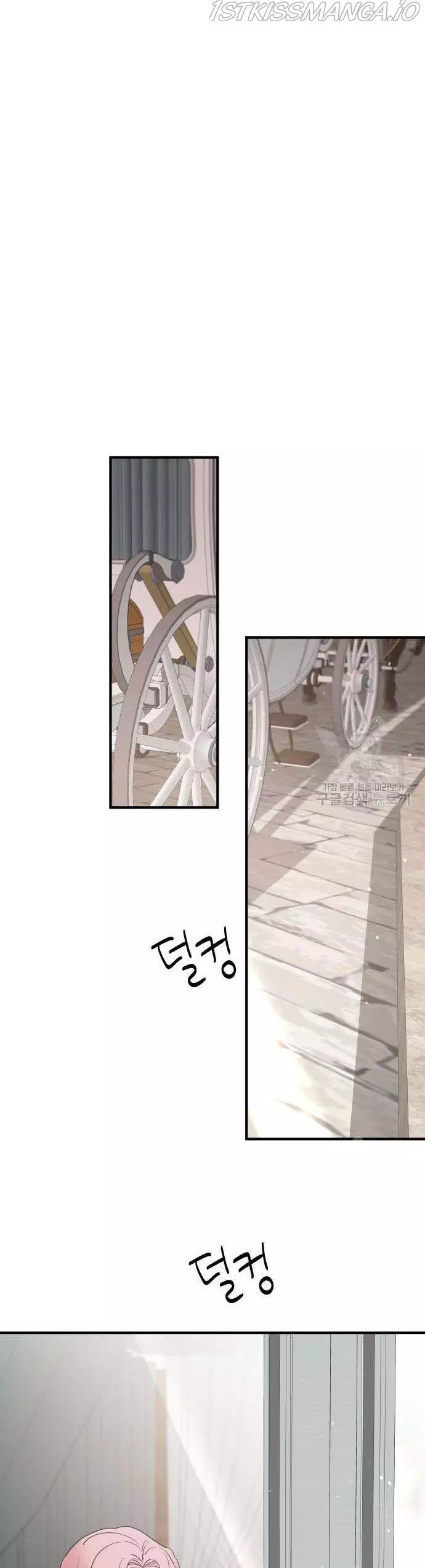 My In-laws are Obsessed With Me Chapter 47 page 42