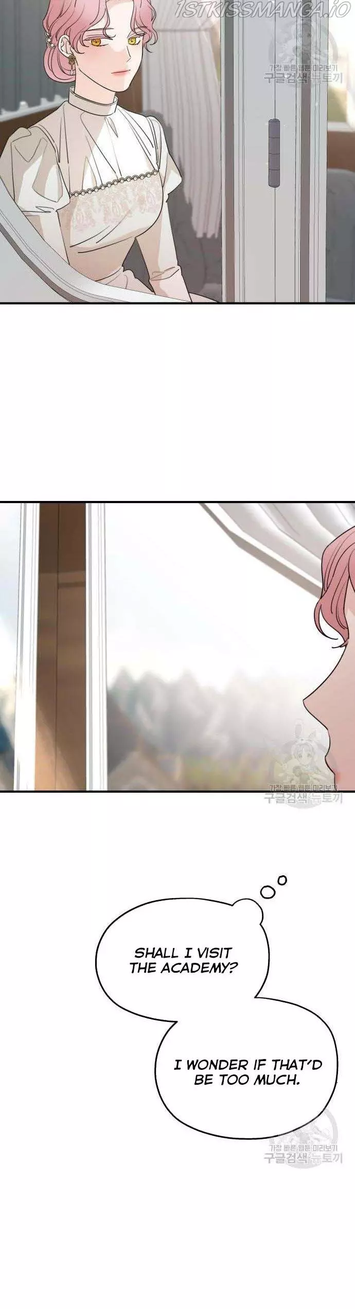 My In-laws are Obsessed With Me Chapter 47 page 43