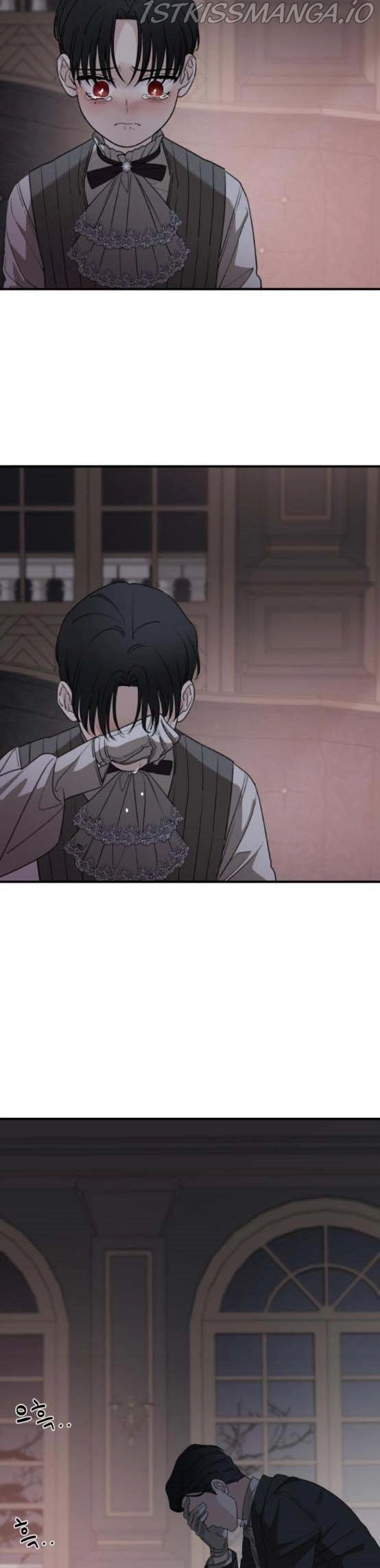 My In-laws are Obsessed With Me Chapter 52 page 20