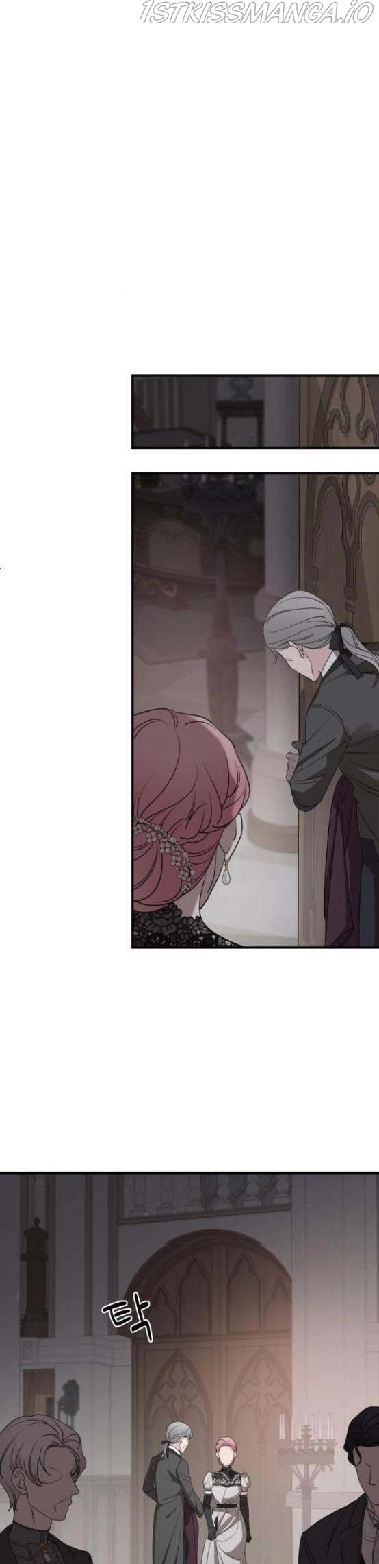 My In-laws are Obsessed With Me Chapter 52 page 30