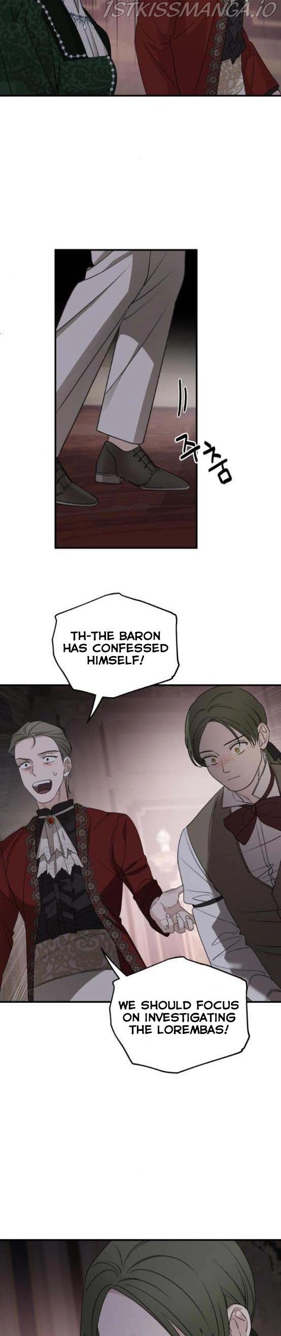 My In-laws are Obsessed With Me Chapter 51 page 9