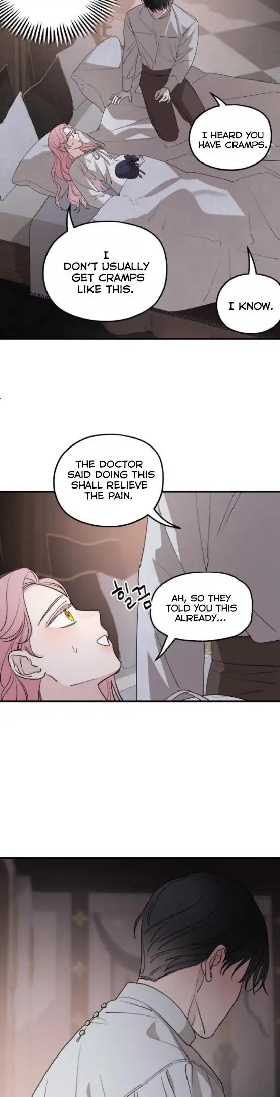 My In-laws are Obsessed With Me Chapter 56 page 7