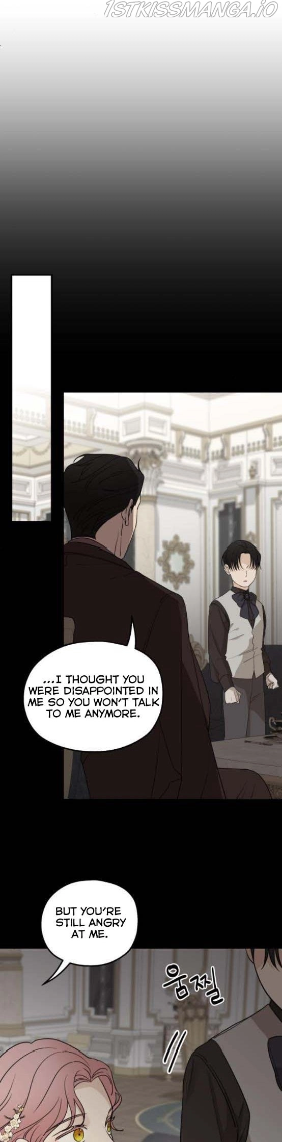 My In-laws are Obsessed With Me Chapter 55 page 19