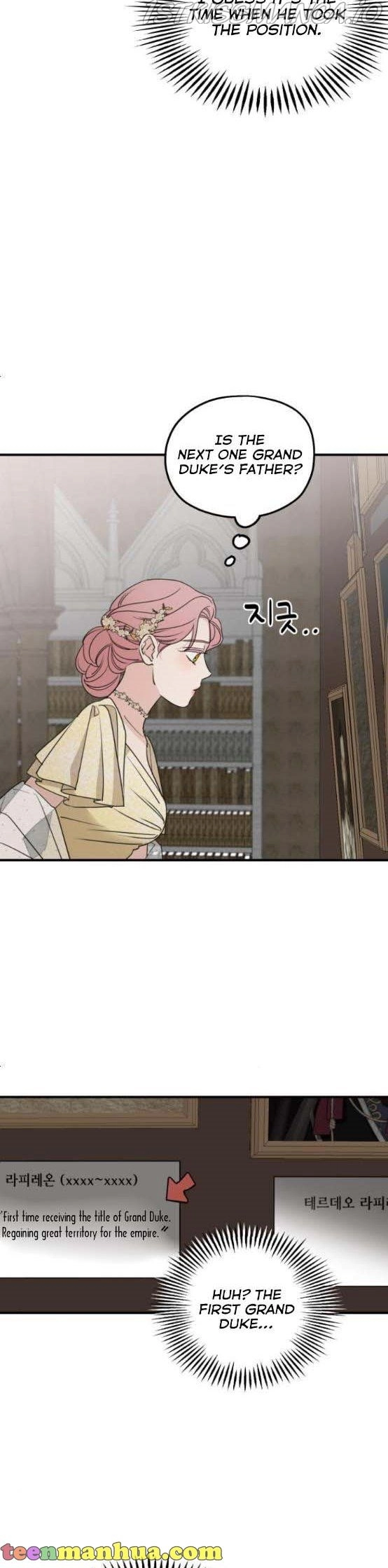 My In-laws are Obsessed With Me Chapter 55 page 32
